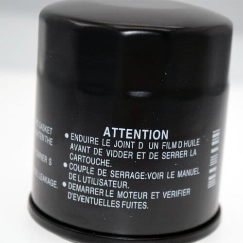 FZR250 Motorcycle Oil Grid Filter For Yamaha FZR 250 FZR250 Exup 1991 1992 1993 1994 Motorbike Oil Filters