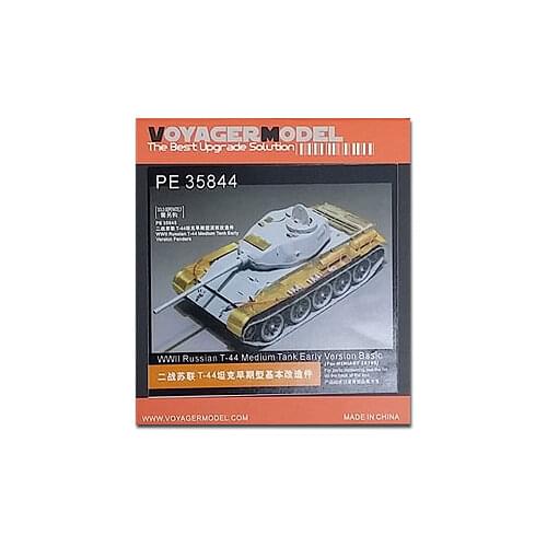 KNL HOBBY Voyager Model PE35844 World War II Soviet T-44 tank early type of basic transformation pieces