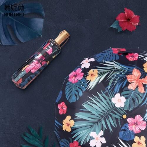 Luxury 16 Ribs Super Large Umbrella Anti UV Paraguas Sun Umbrella Rain Windproof Light Folding Portable Umbrellas for Women Girl