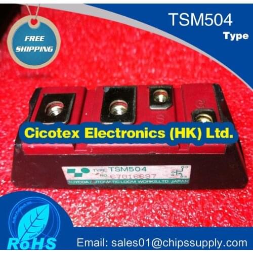 TSM504 module IGBT