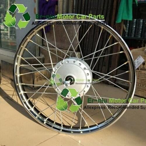 ULASHKIM Alloy Wheels For Motorcycles