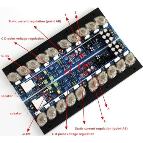 1pair Accuphase-E505 5-pair tube pure high power 300W + 300W HIFI fever level power amplifier board