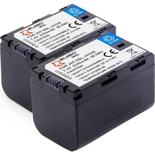 5200mAh HM600EC 650 jy-hm360 HMQ10 camera ssl-jvc50 lithium battery JVC80
