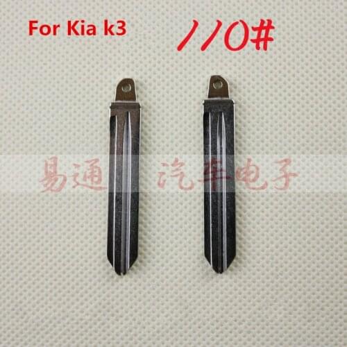 Car key blade number 110 fits Kia k3 ,car blank key is for flip key remotes