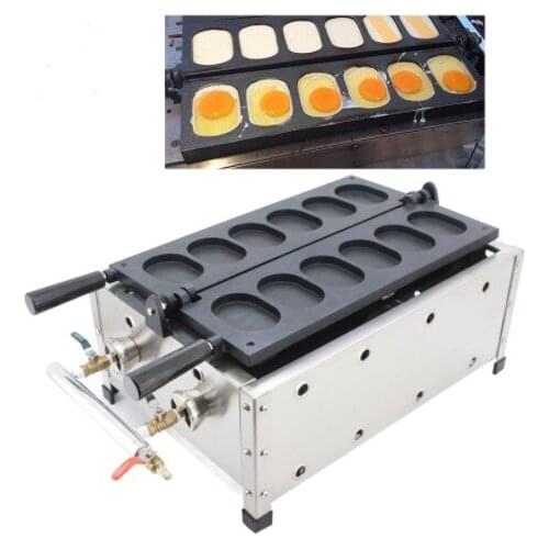 Gas Wafle Cake Oven Gyeran-bbang Baking Machines Iron Making Pan In Snack Equipments Street Food Korean Egg Bread Waffle Makers