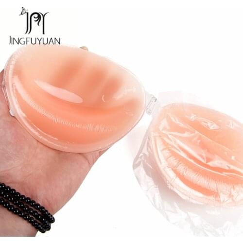 Jingfuyuan Seamless Bras