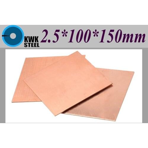 Copper Sheet 2.5*100*150mm Copper Plate Notebook Thermal Pad Pure Copper Tablets DIY Material