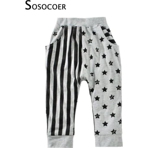 Toddler Boy Harem Pants 2017 Autumn Stars Stripe Kids Trousers Costume Fashion Sports Boys Pants For Baby Clothes Free Shipping