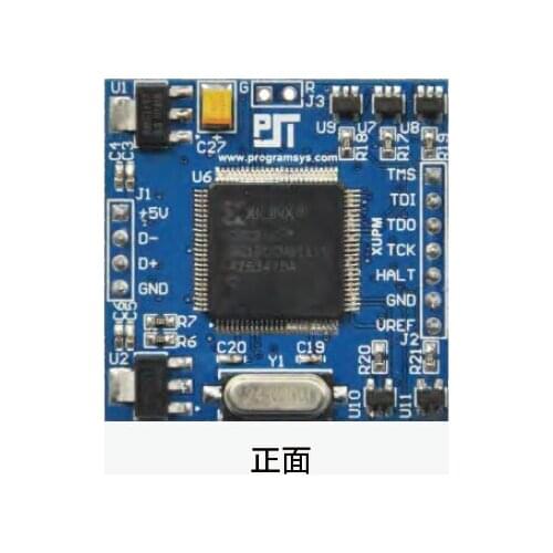 PSI-TOOL-XUPM download module