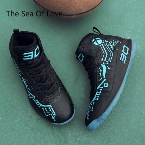 The Sea Of Love Basketball Shoes