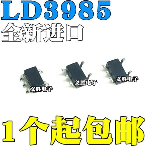 2PCS New and original LD3985M33R 4A2D B330 SOT23-5 3.3V Voltage regulator IC 3.3 V voltage regulator "buck chips, low dropout