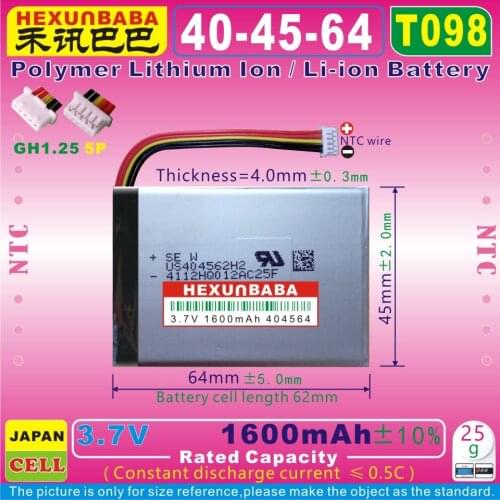 2pcs [T098] 3.7V 1600mAh [404564] GH1.25 5P;NTC;FIVE 5 WIRE;Polymer Li-ion battery for mp4,cell phone,speaker,POWER BANK