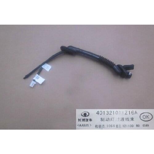 4013210xkz16a brake lamp transition harness assembly, original Great Wall Haval H6