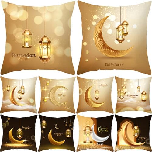 HENGHOME Decorative Pillowcases
