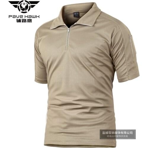 Summer frogs in commando tactics T-shirt with short sleeves camouflage quick-drying T-shirt men outdoor sports leisure coat