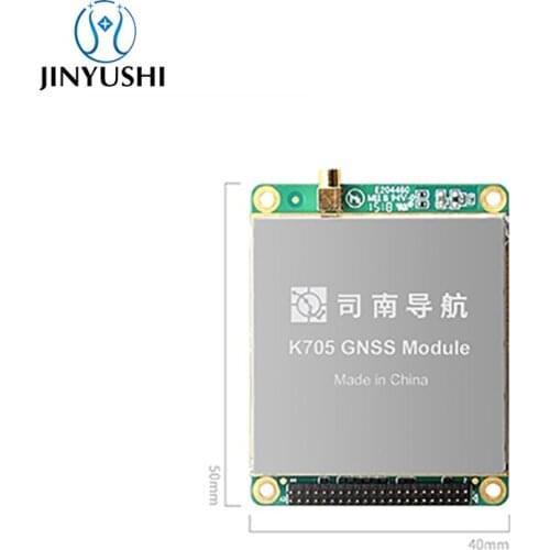 SinoGNSS K705 Comnav GNSS receiver High precision RTK OEM module GPS L1 L2 L5 BDs Glonass Galileo L-band 10Hz