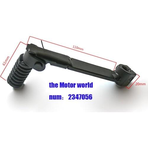13mm/16mm Kick Start Starter Lever For Suzuki GS125 GN125 & Chinese 125-250cc Engine dirt bike motorcycle Parts