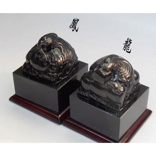 Dragon and Phoenix Engraved Couples of Zhangyin and Shi Yushi Engraved Wedding Gifts