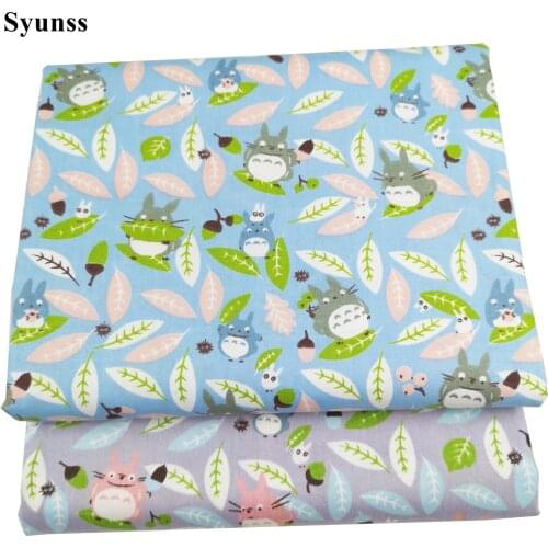 Syunss Gray Blue Cute Totoro Print Cotton Fabric for Diy Patchwork Quilting Baby Cribs The Cloth Cushions Blanket Sewing Tissus