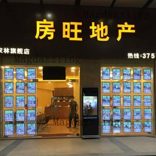 Real Estate Agent Vertical LED Window Display Panels A4 Single Sided Acrylic Frame LED Light Pocket for Real Estate(32pcs/lot)