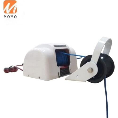 12V Electric Heavy-Duty Trailer Winch Second Switch Kit Anchor Winch 45 lb. Saltwater Marine Boat Yacht Saltwater