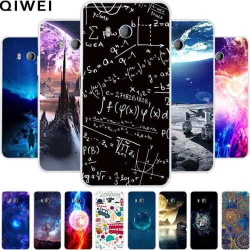 7 QIWEI Phone Cases HTC U11