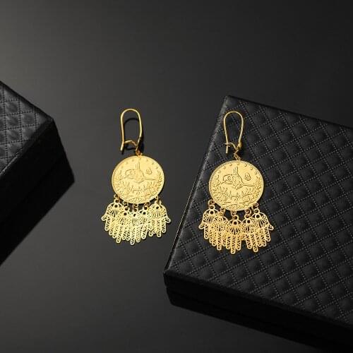 Islam Muslim Ancient Coins Earrings Gold Color Arab Money Sign Turkish Allah Earring Middle Eastern Jewelry Drop Shipping