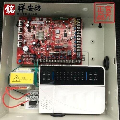 Alarm Mainframe Lhd6001 + Industrial Home Alarm Burglar Alarm Controlling Host
