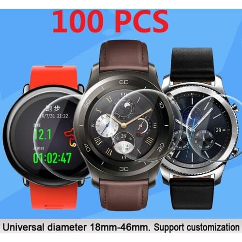 Universal Tempered Glass For Round Watch Protective Film For Smart Watch Screen Protector Diameter 27mm 30mm 32mm 34mm 36-46mm