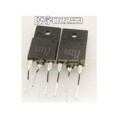 10PCS/LOT D2253 2SD2253 color TV line output transistor original disassemble large screen line pipe