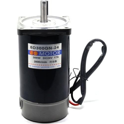 5D300GN-G-24 DC brush motor power adjustable speed DC micro motor DC24V / 300W Power Tool Accessories