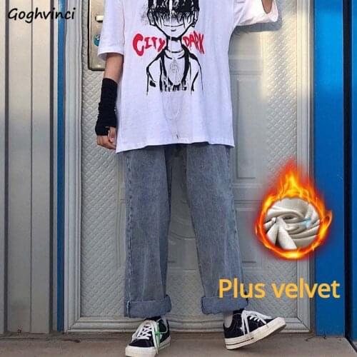 Baggy Jeans Women Spring Fashion Leisure Simple Solid Korean Style Streetwear Plus Velvet Denim Tousers Chic Cool Holes Retro