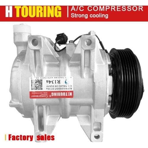 For Nissan AC COMPRESSOR Nissan Serena 92600-CX000 506012-0231 506211-7942 506012-0230 92600CX000 5062117942 5060120230 DKS17CH