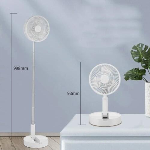 Multi Folding Telescopic Fan Table Standing Foldable Stretchable Rotable Adjustable Fan Usb Rechargeable Remote Control Fans