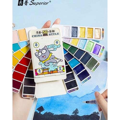 Superior 32/56Colors Chinese Style Solid Watercolor Paints Set With Water Brush Pen Metallic Water Color Acuarelas Art Supplies