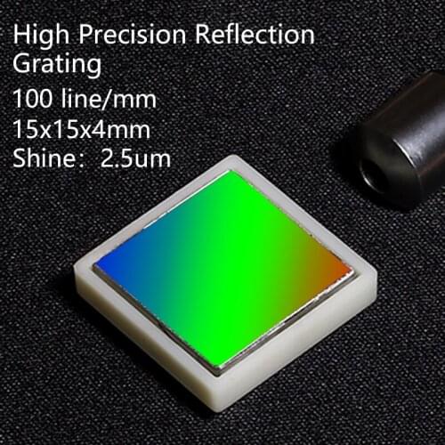 Plane reflection grating high-precision grate 100 lines 15x15x4mm optical instrument Optical module Spectrophotometer