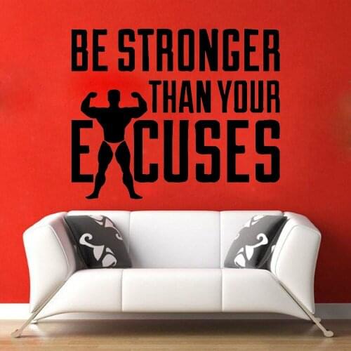 Gym Quotes Wall Sticker For Bedroom Art Wall Decals House Decorative Wall Vinyl Decal Fitness Stronger Than Your Excuses B370
