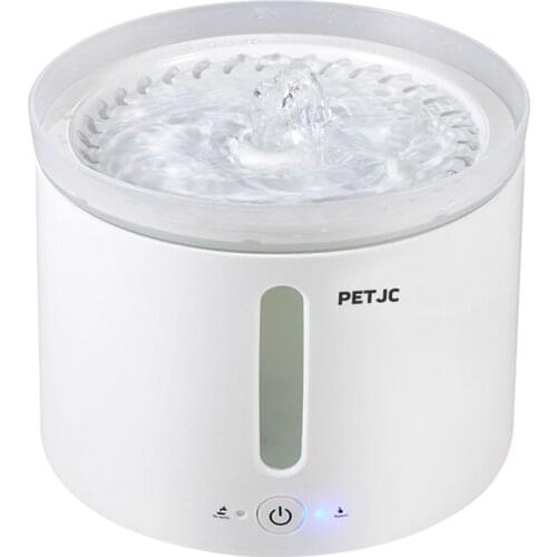 2L Automatic Pet Water Feeder Fountain for Cat Silent Drinking Intelligent Water Dispenser with 5-Fold Filtration Auto Power Off