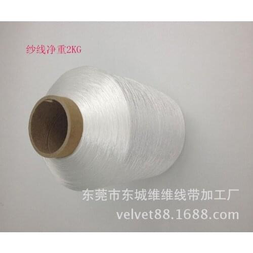 A tent made of canvas tarpaulin wire twisting wire