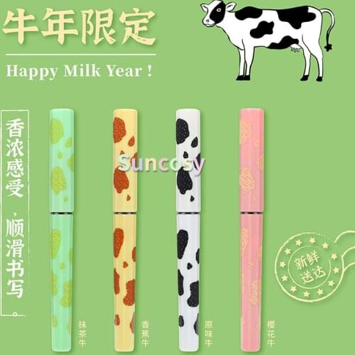 PLATINUM Little Meteor Year of The Ox, Limited edition Pen,PQ-200MK,Octagonal Penholder,For Primary School Students