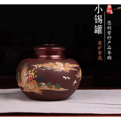 DE chang, yixing purple sand tea pot undressed ore manual sealing mud painting decorative little tin can store POTS