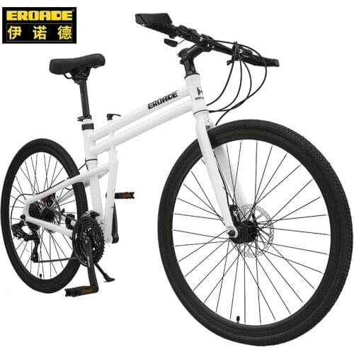 Eroade Goods For Sports And Recreation