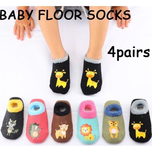 Cotton Baby Boys Girls Socks Rubber Slip-resistant Floor Socks Cartoon Infant Kids Animal Socks Winter Autumn Thicken Warm Shoes
