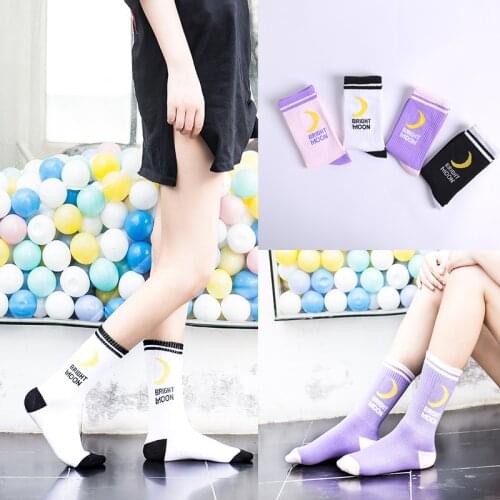 Скейтборды и самокаты LPZBMHSOCK China At AliExpress