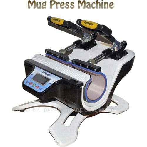 Mini Double-Station Mug Press Machine Mug Heat Press Machine Mug Sublimation Transfer Machine ST-210