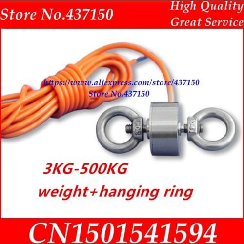 Miniature weight sensor micro load cell weighing tensile stress sensor small size mobile robot test pull push with hanging ring