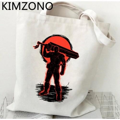 Berserk shopping bag grocery shopping bolso tote shopper bag bolsas reutilizables cloth jute woven grab