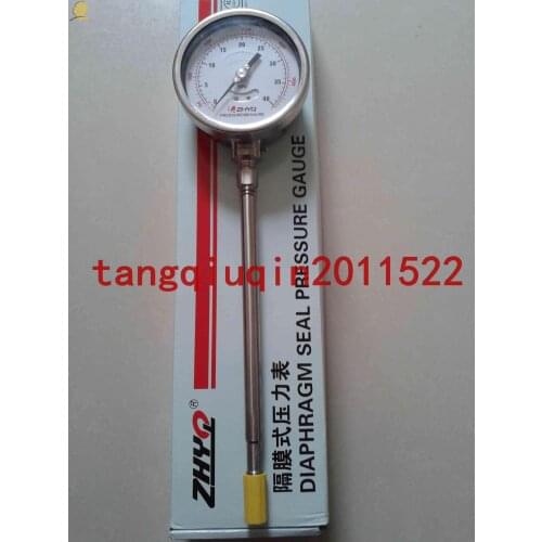ZHYQ. High temperature rigid rod melt pressure gauge PT124Y-610-25MPA-M22
