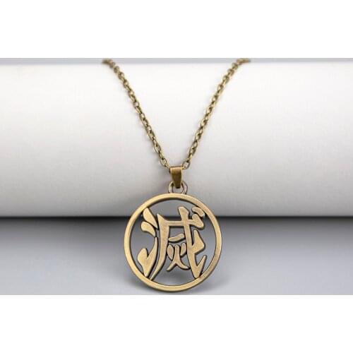 Kimetsu no Yaiba Demon Slayer Necklace Antique Bronze Japanese Anime Letter Pendant Necklaces Cosplay Jewelry Gifts