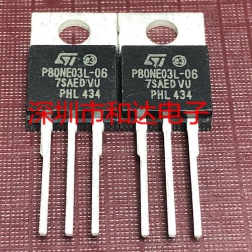 P80NE03L-06 STP80NE03L-06 TO-220 30V 80A